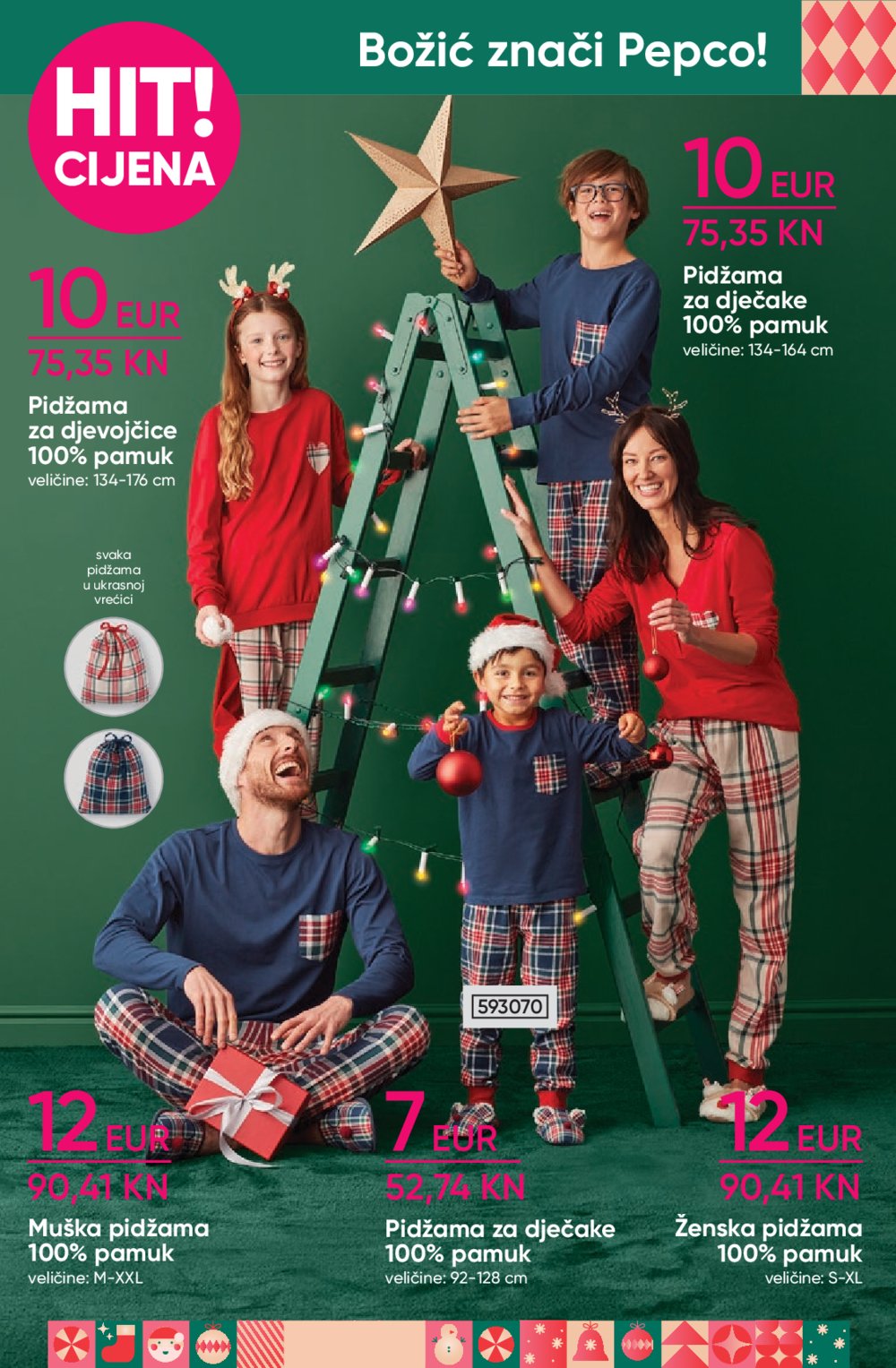 Pepco katalog Božićne pidžame i igračke 23.11.-29.11.2023.