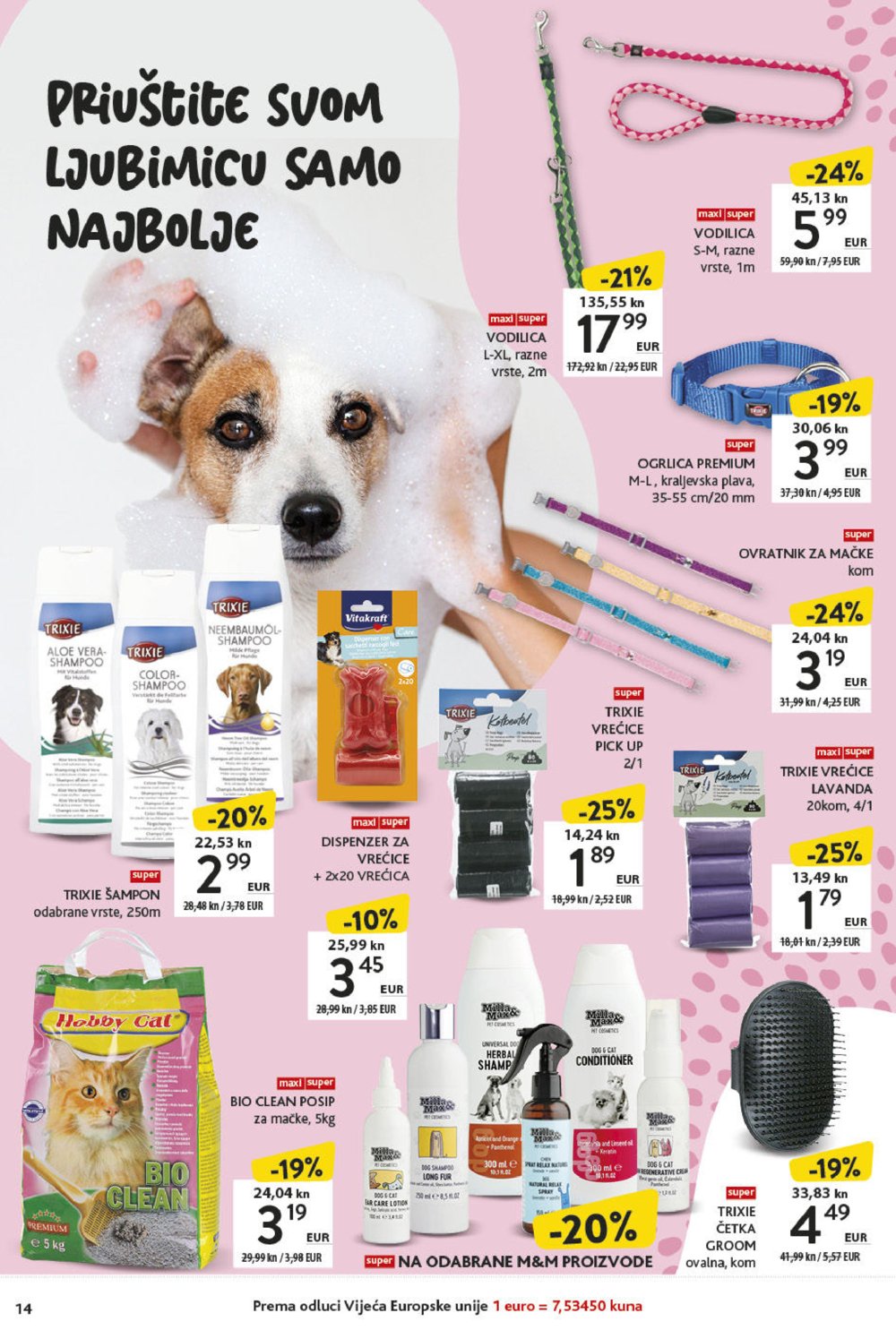Konzum katalog Kućni ljubimci 04.12.-24.12.2023.