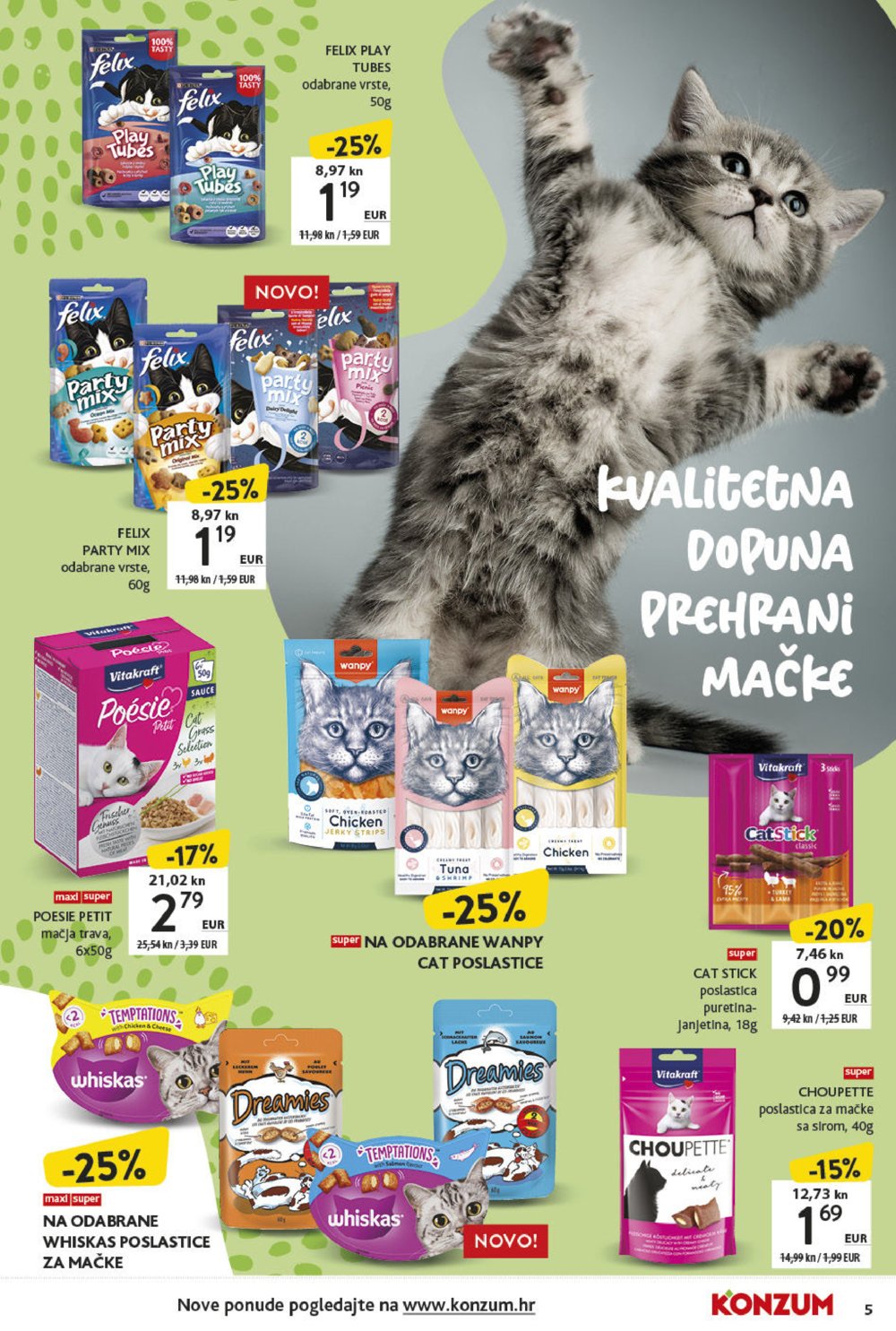 Konzum katalog Kućni ljubimci 04.12.-24.12.2023.