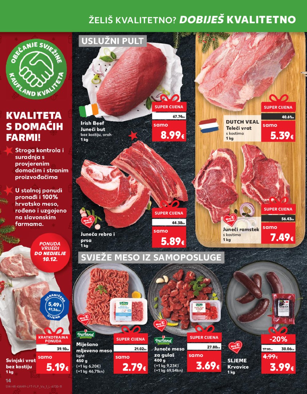 Kaufland katalog Prehrana 06.12.-12.12.2023. Vodice