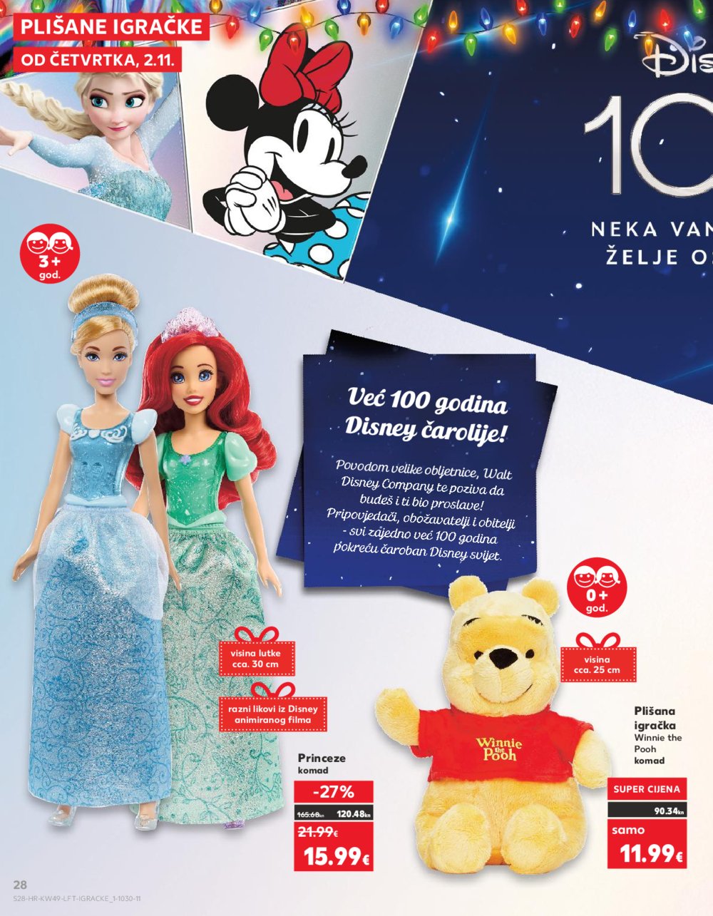 Kaufland katalog Prehrana 06.12.-12.12.2023. Vodice