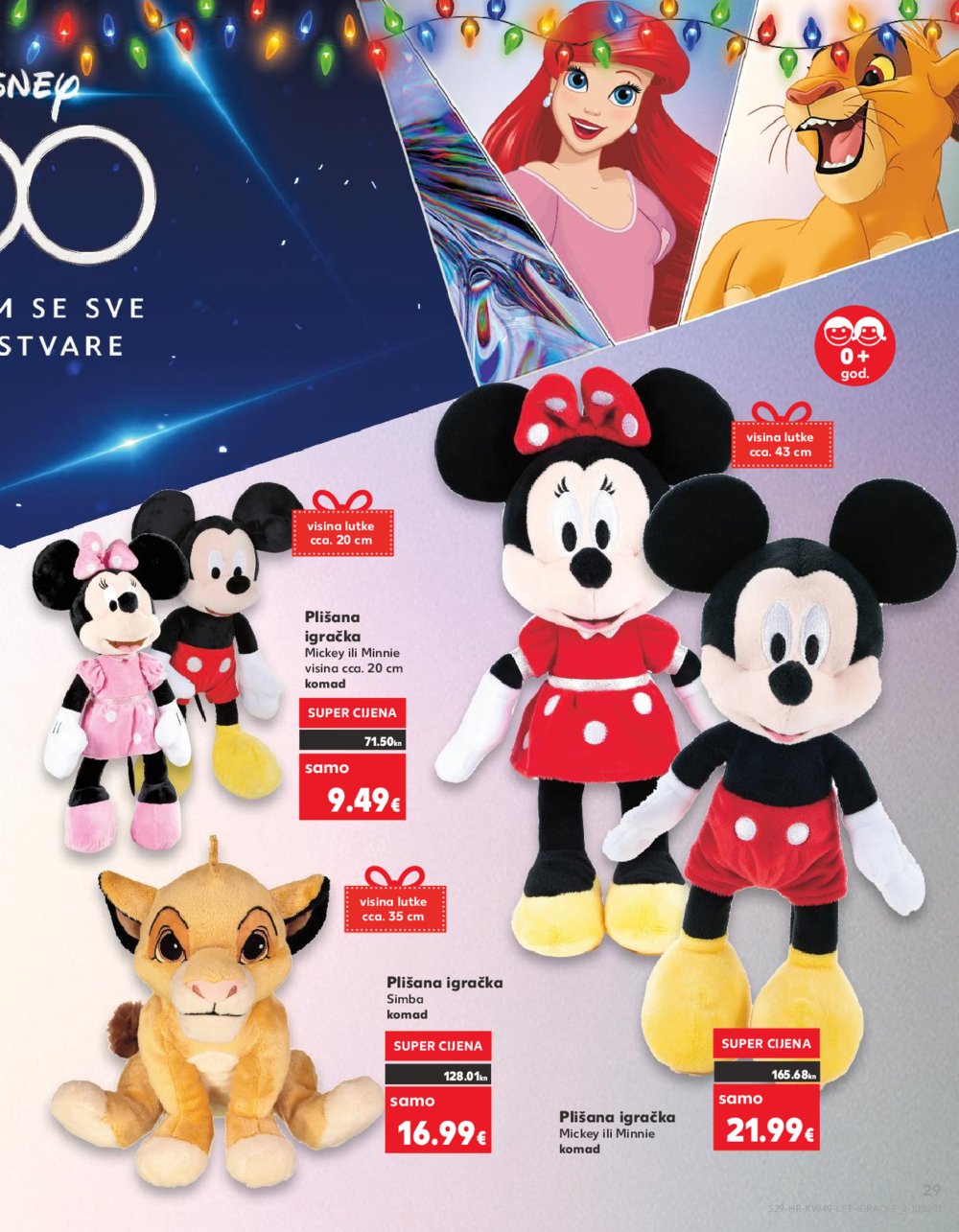 Kaufland katalog Prehrana 06.12.-12.12.2023. Vodice