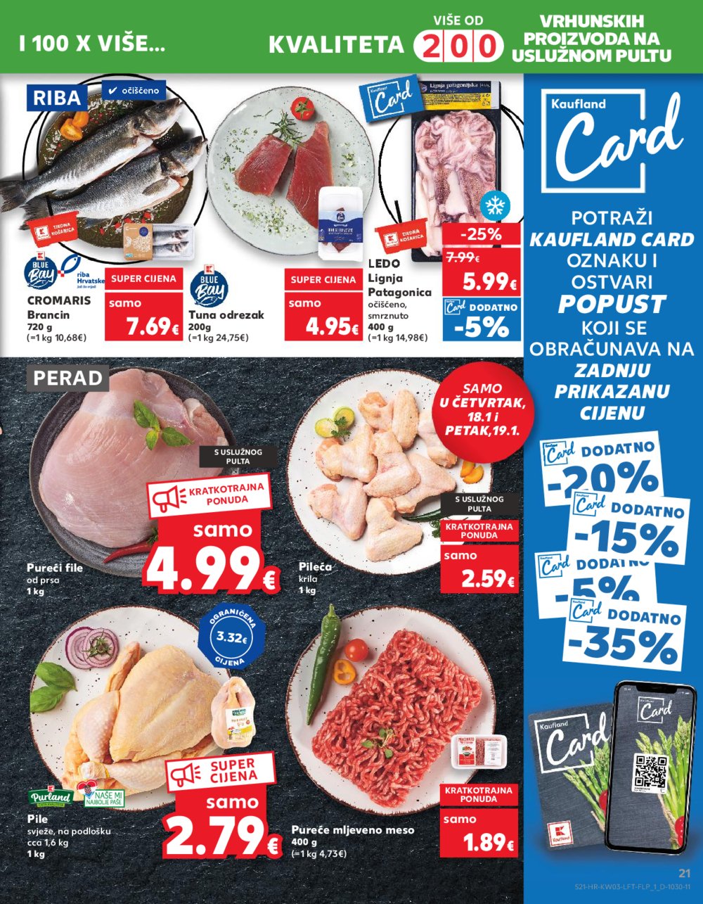 Kaufland katalog Akcija 17.01.-23.01.2024. Zagreb Ravnice, Barutanski jarak, Studentski grad, Peščenica