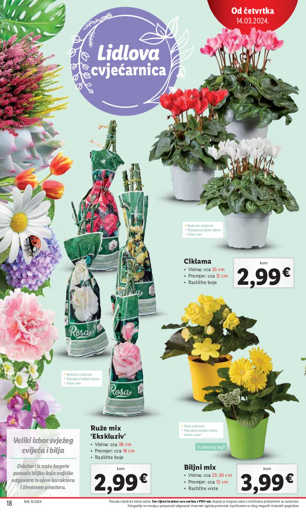 Lidl katalog Super ponuda od četvrtka 14.03.-17.03.2024.