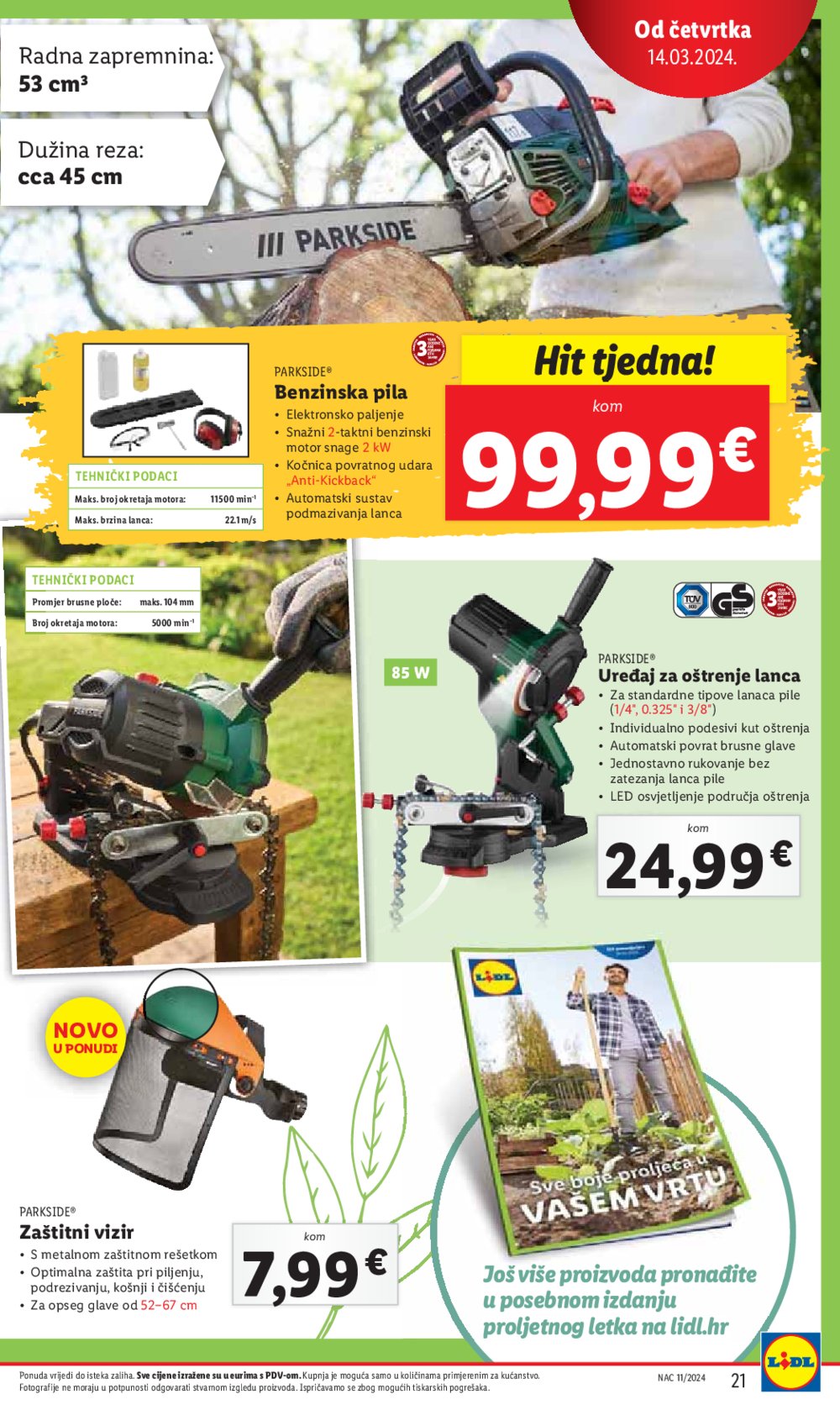 Lidl katalog Super ponuda od četvrtka 14.03.-17.03.2024.