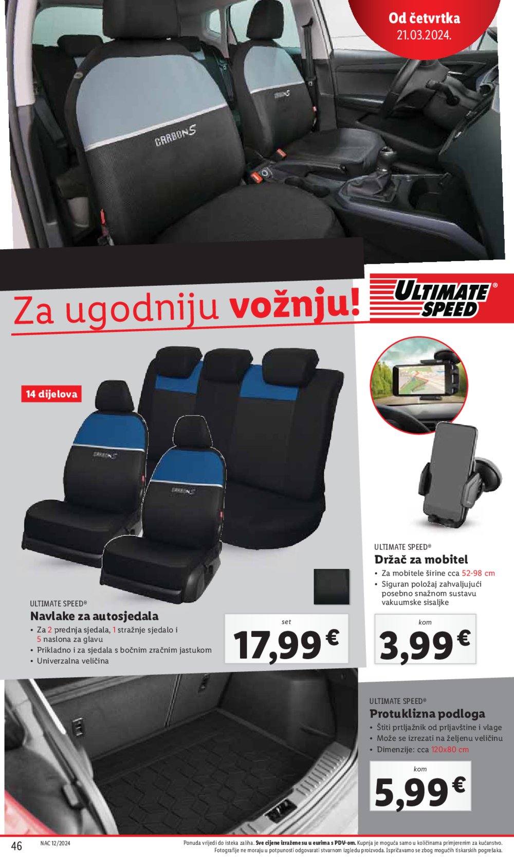 Lidl katalog Super ponuda od ponedjeljka 18.03.-24.03.2024.