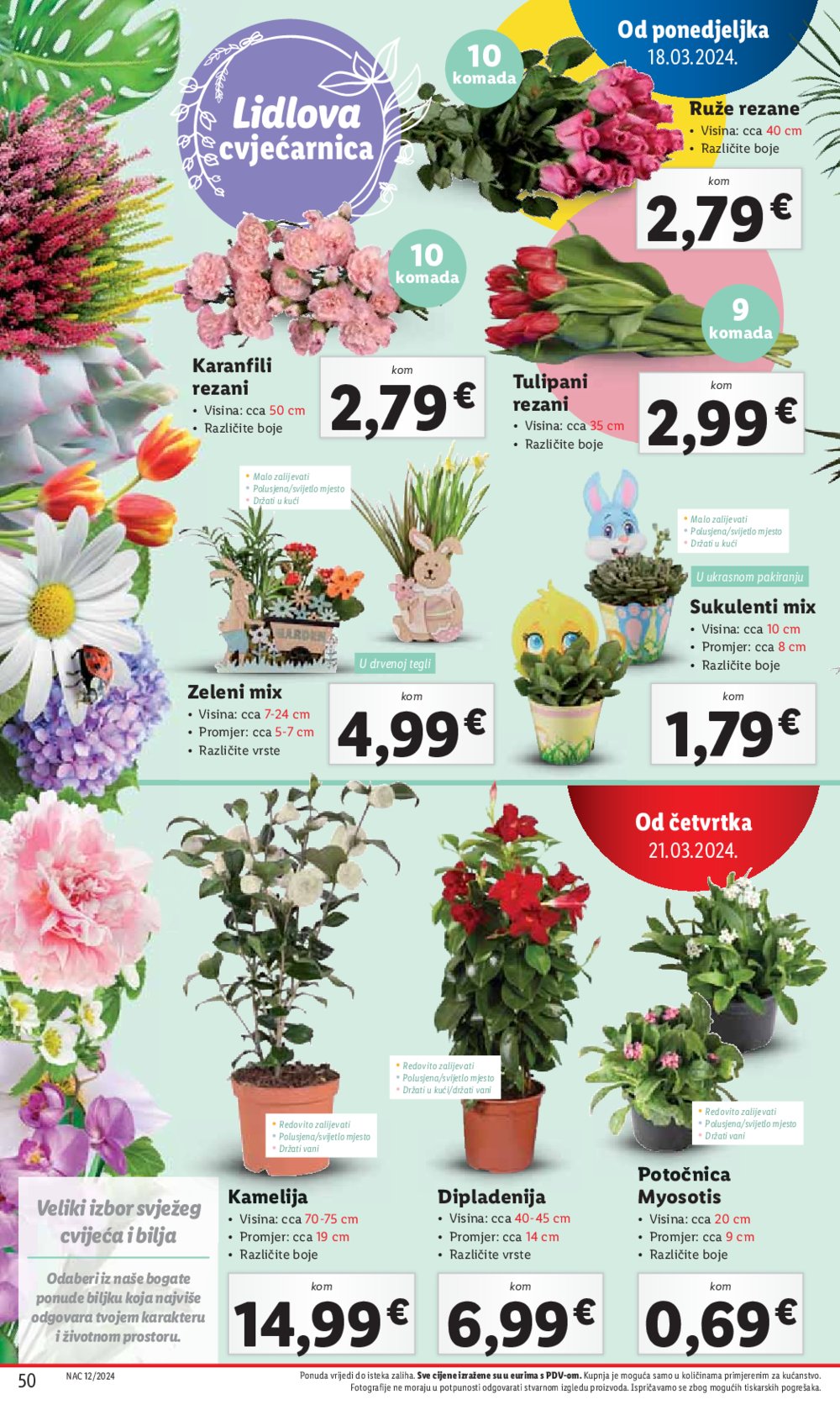 Lidl katalog Super ponuda od ponedjeljka 18.03.-24.03.2024.