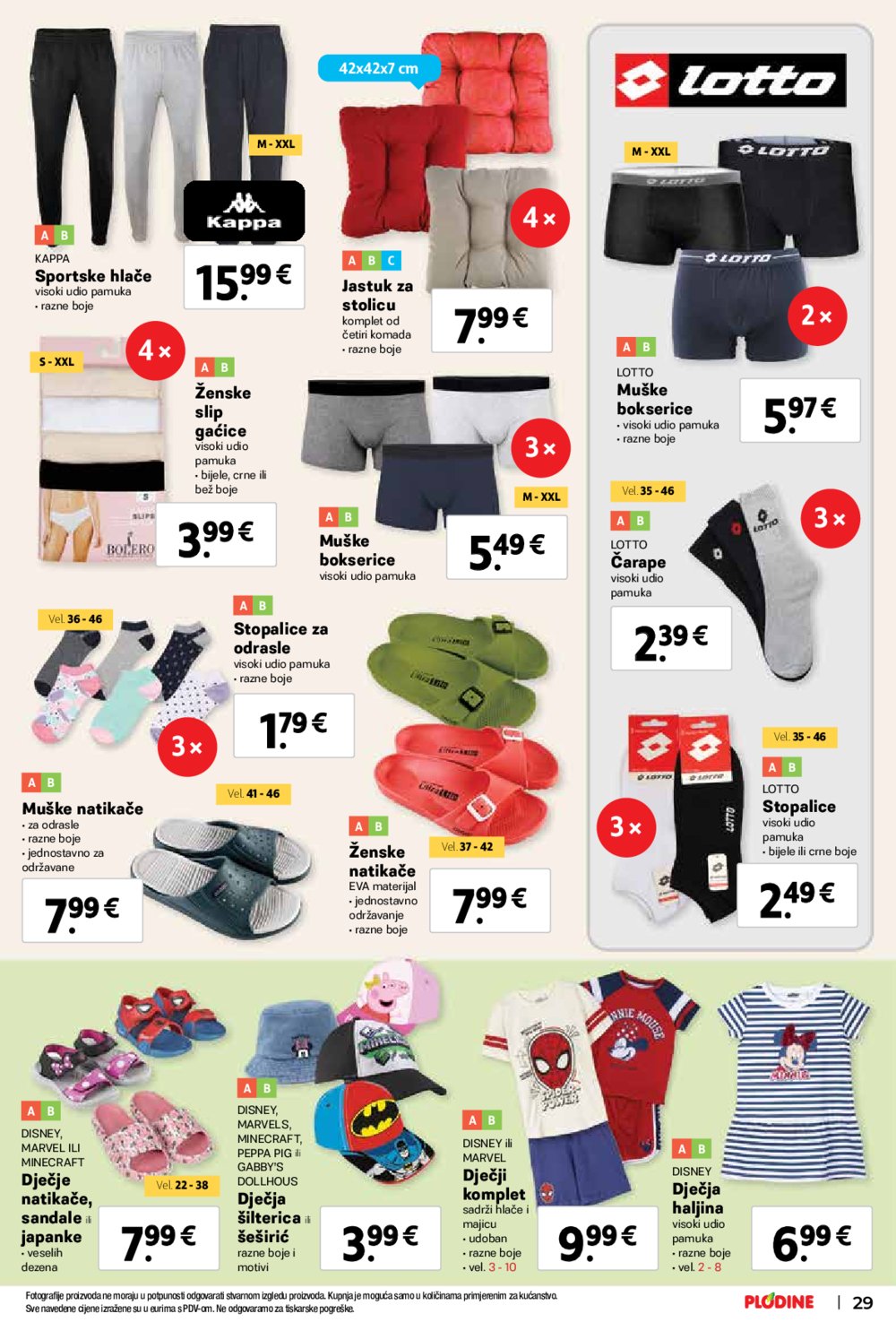 Plodine katalog Super tjedan od srijede 22.05.-28.05.2024.