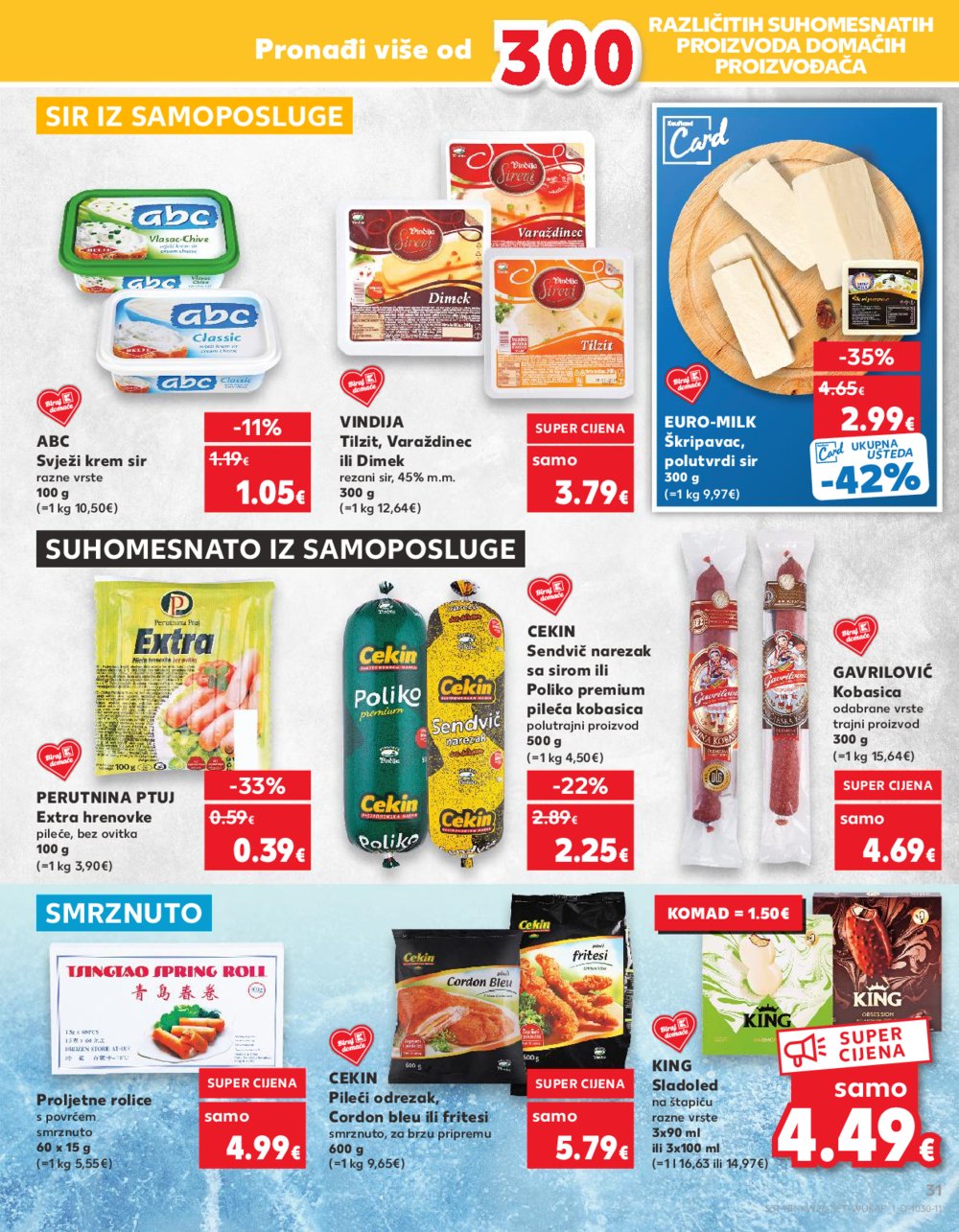 Kaufland katalog Akcija 26.06.-02.07.2024. VG, DS, Ma, Po, Rv, Vu, Vo