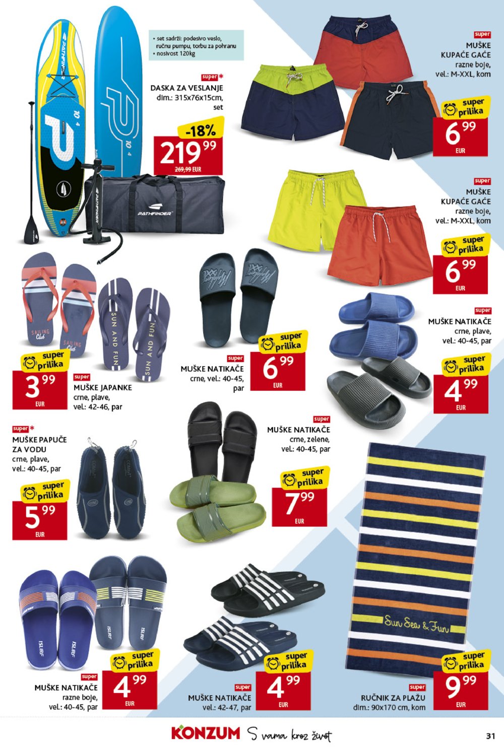 Konzum katalog Akcija 27.06.-03.07.2024.