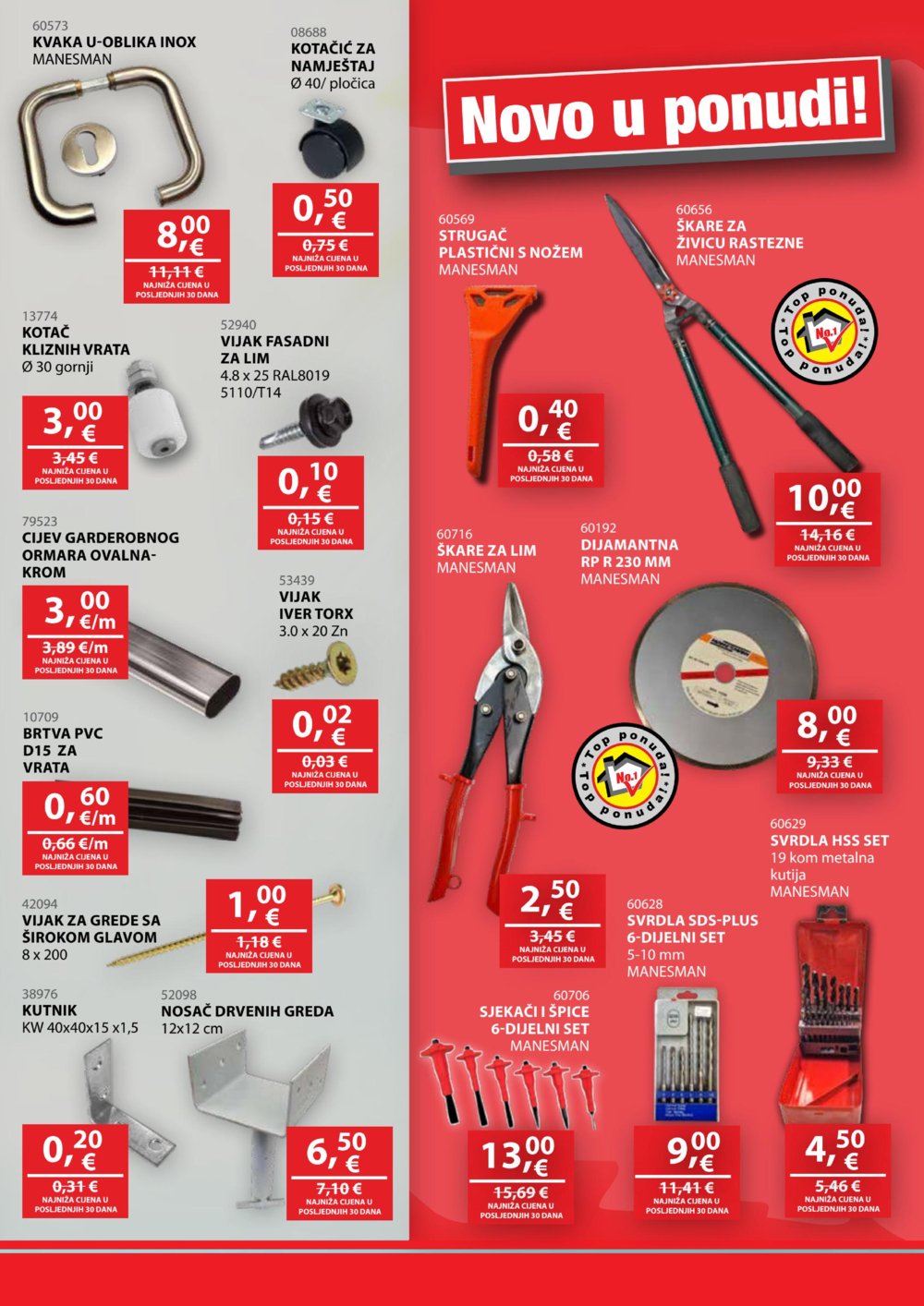 Smit Commerce katalog Akcija 15.06.-14.07.2024.