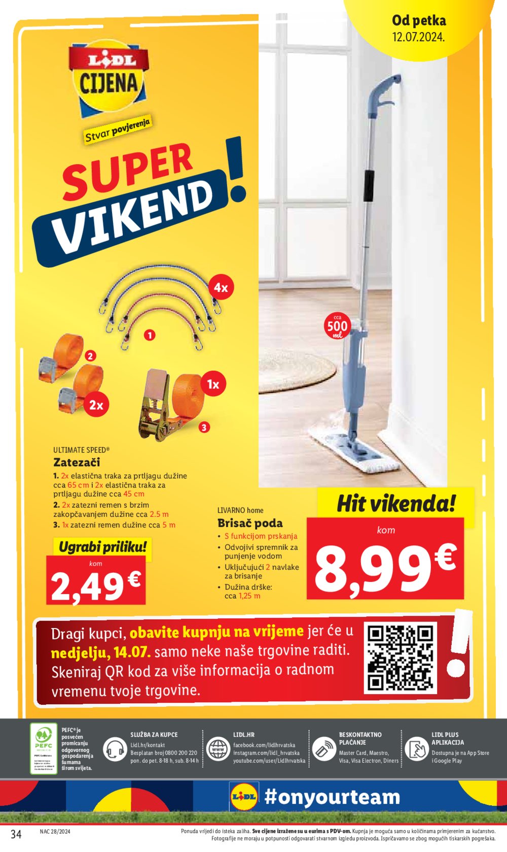 Lidl katalog Super ponuda od četvrtka 11.07. - 14.07.2024