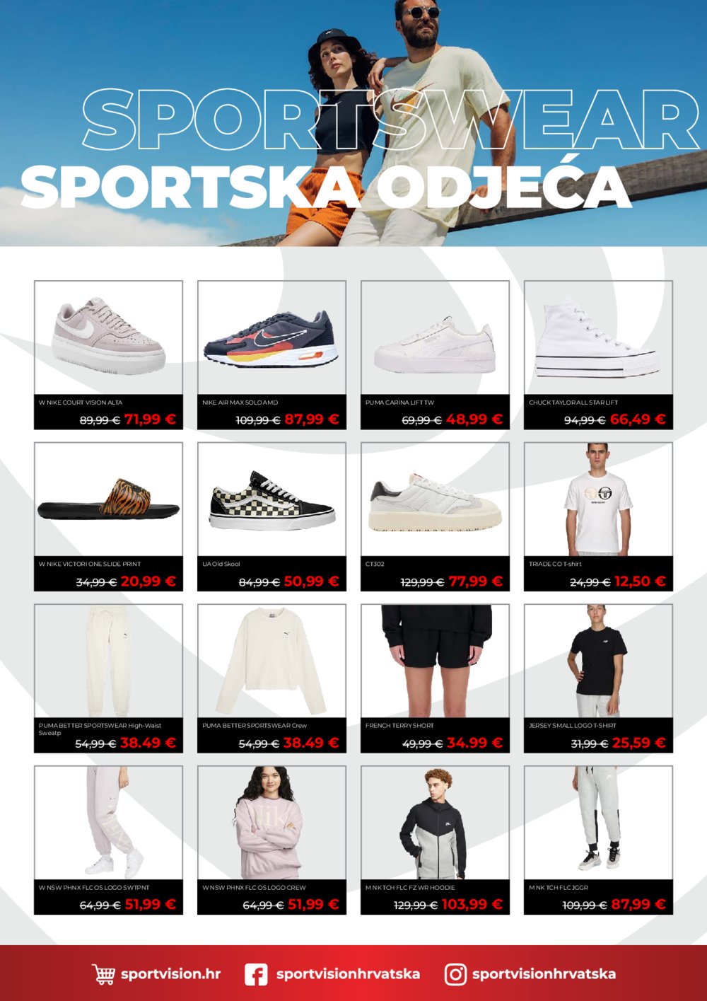 Sport Vision Sniženje katalog 12.07.-15.08.2024.