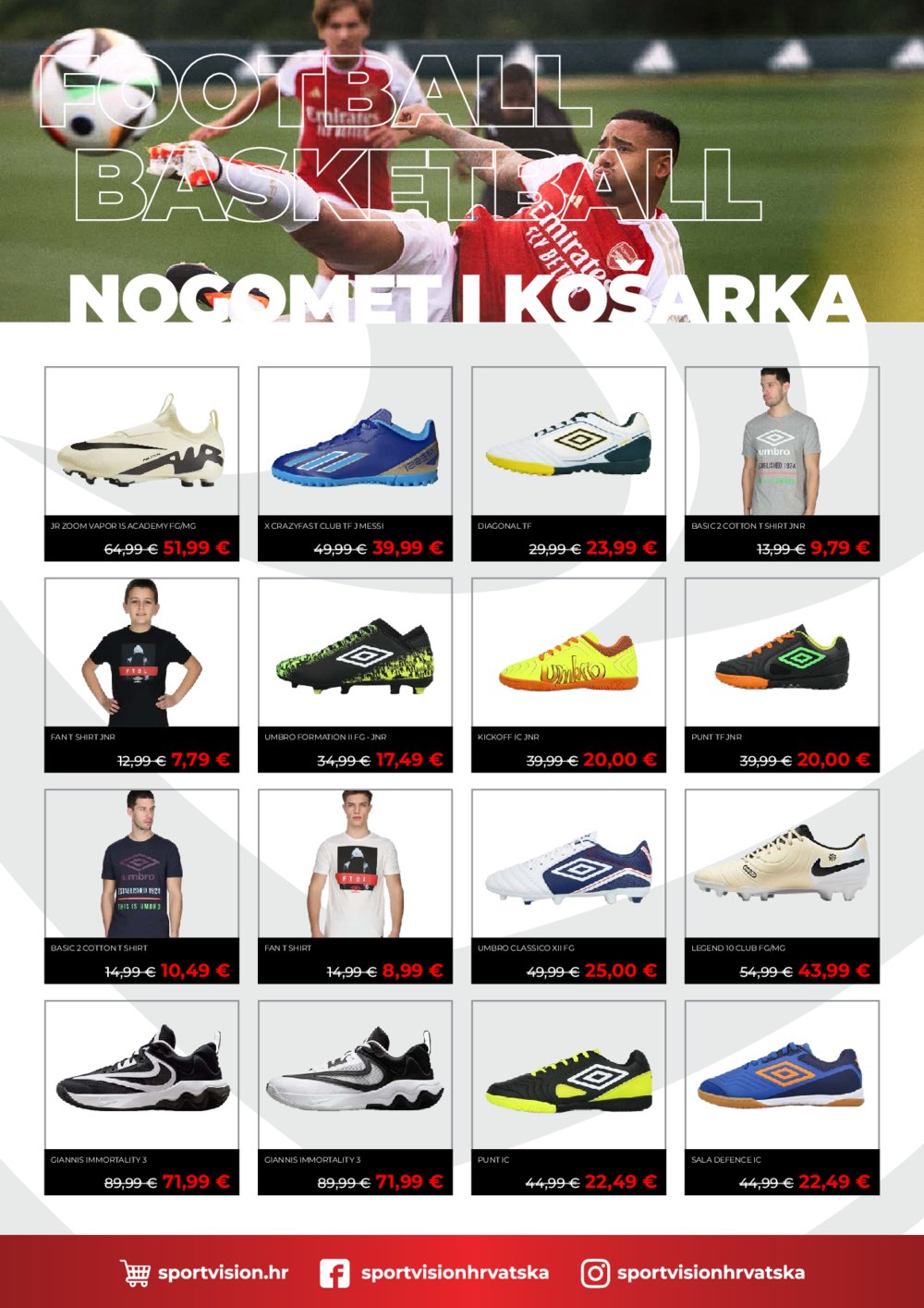 Sport Vision Sniženje katalog 12.07.-15.08.2024.