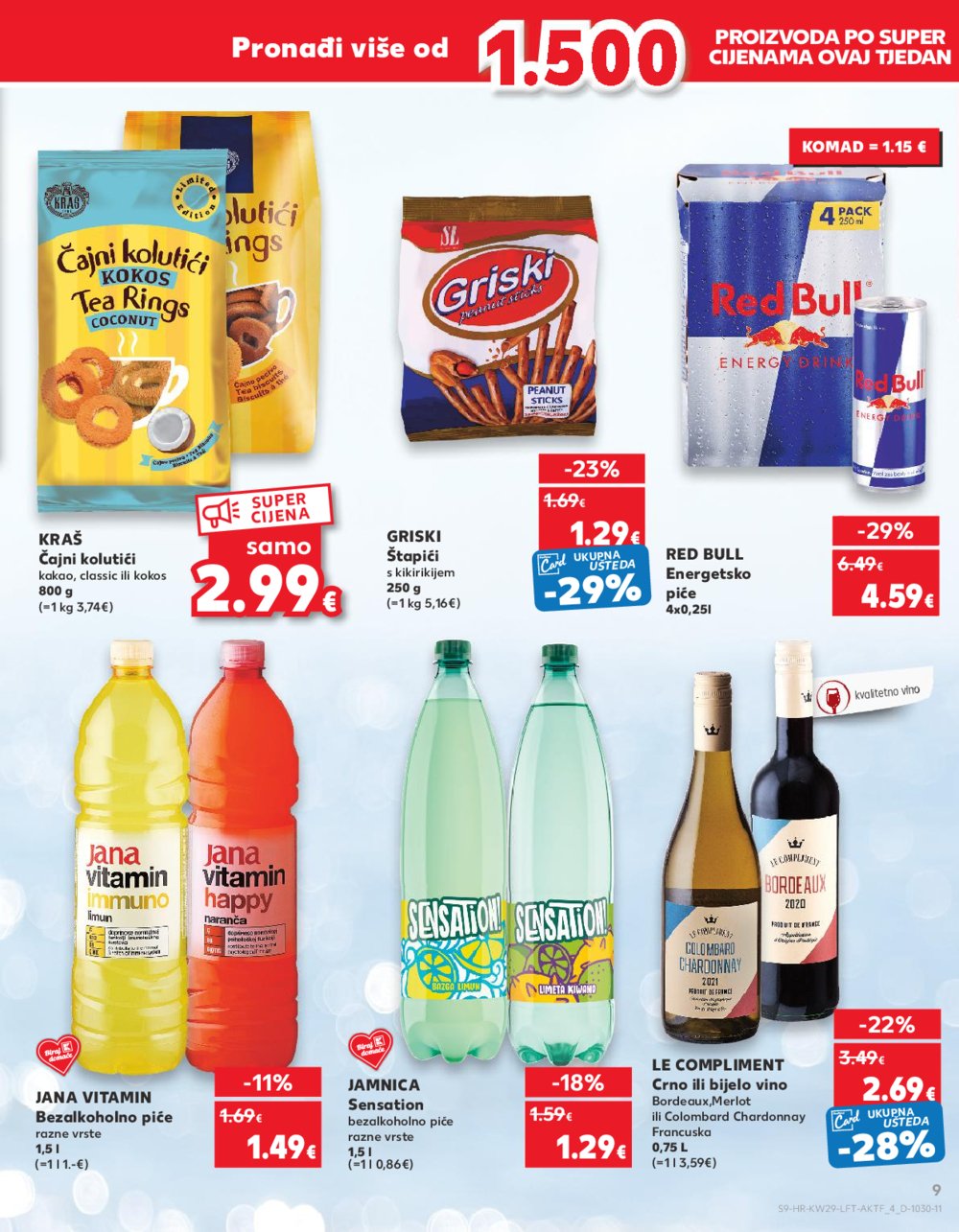 Kaufland katalog Akcija 17.07.-23.07.2024. Osijek, Split, Zagreb Barutanski jarak