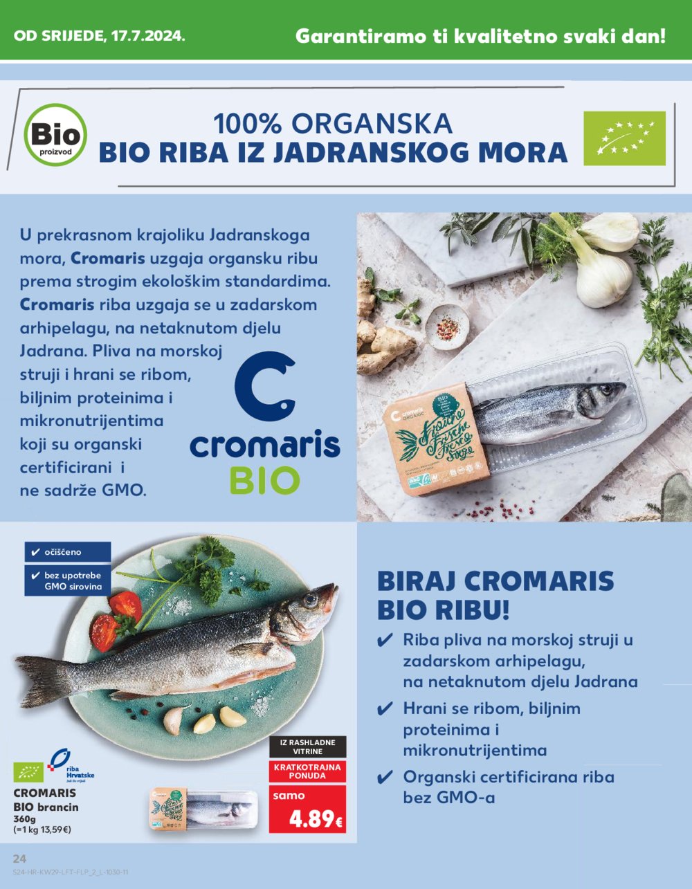Kaufland katalog Akcija 17.07.-23.07.2024. Osijek, Split, Zagreb Barutanski jarak