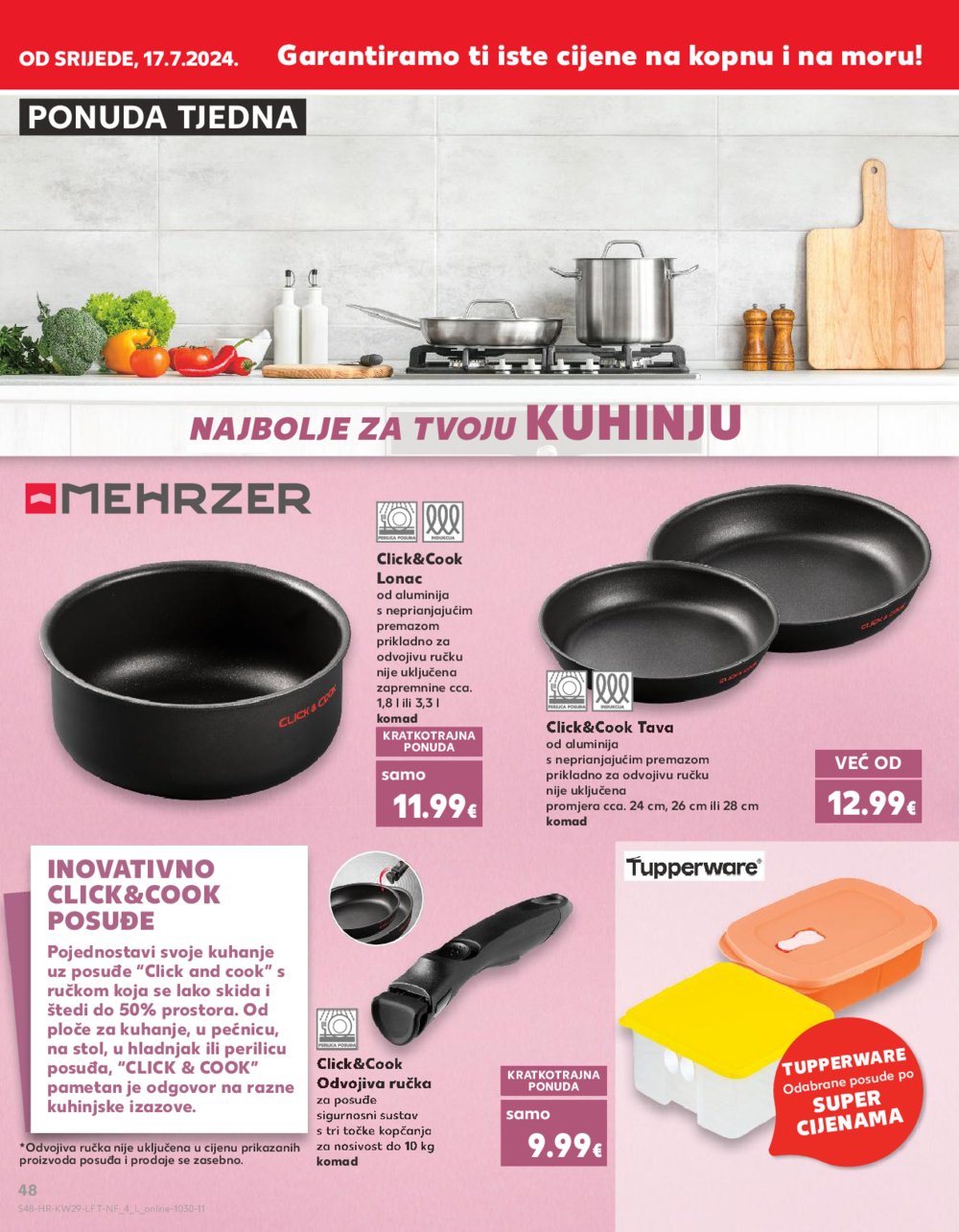 Kaufland katalog Akcija 17.07.-23.07.2024. Osijek, Split, Zagreb Barutanski jarak