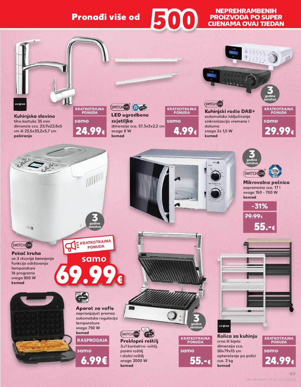 Kaufland katalog Akcija 17.07.-23.07.2024. Osijek, Split, Zagreb Barutanski jarak