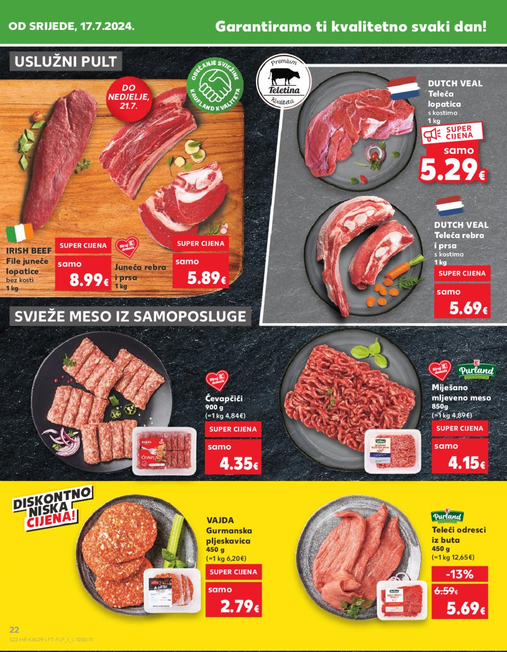 Kaufland katalog Akcija 17.07.-23.07.2024. Zadar, Šibenik, Pula, Umag, Biograd na moru, Trogir