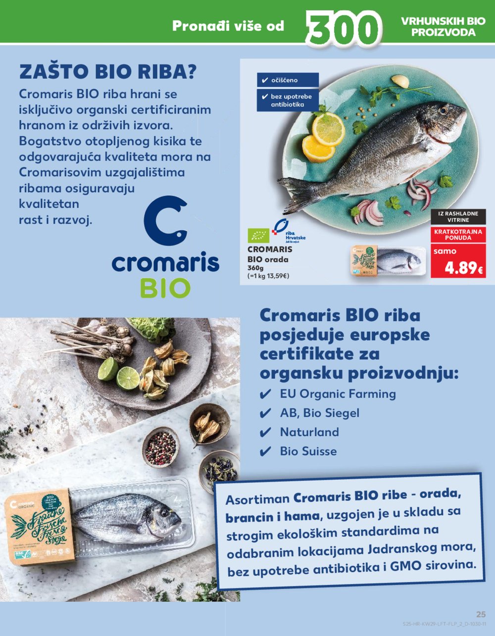 Kaufland katalog Akcija 17.07.-23.07.2024. Zadar, Šibenik, Pula, Umag, Biograd na moru, Trogir