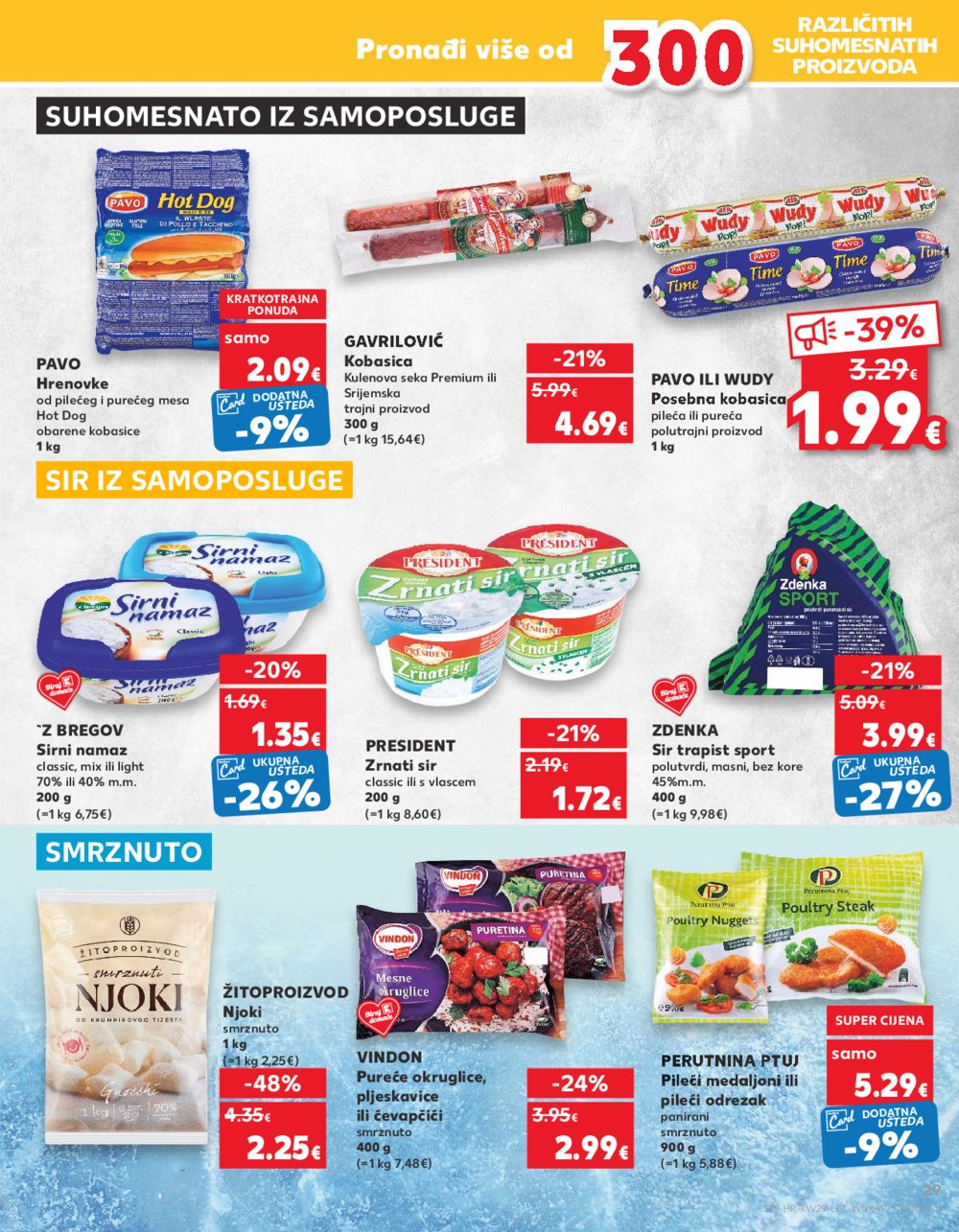 Kaufland katalog Akcija 17.07.-23.07.2024. Zadar, Šibenik, Pula, Umag, Biograd na moru, Trogir