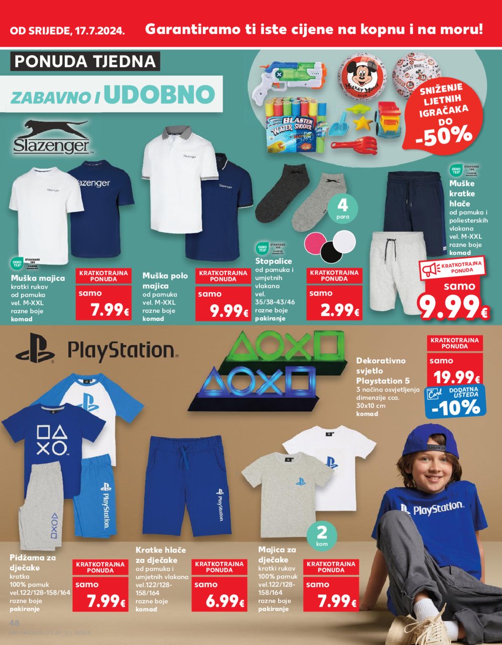 Kaufland katalog Akcija 17.07.-23.07.2024. Zadar, Šibenik, Pula, Umag, Biograd na moru, Trogir