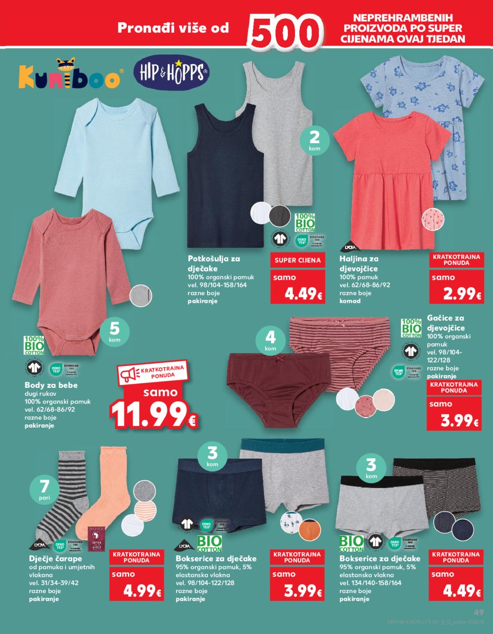 Kaufland katalog Akcija 17.07.-23.07.2024. Zadar, Šibenik, Pula, Umag, Biograd na moru, Trogir