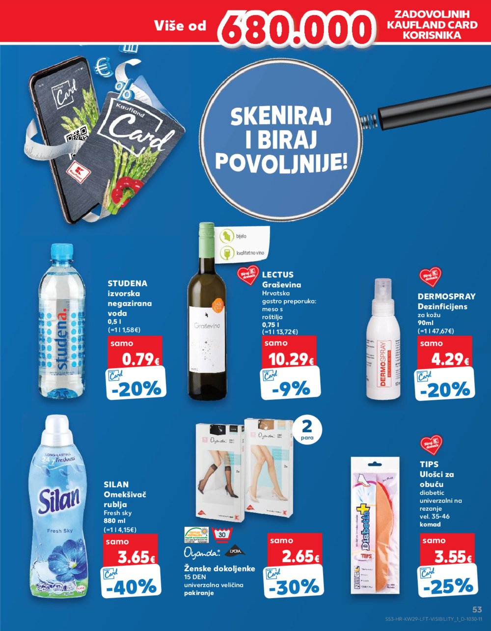 Kaufland katalog Akcija 17.07.-23.07.2024. Zadar, Šibenik, Pula, Umag, Biograd na moru, Trogir