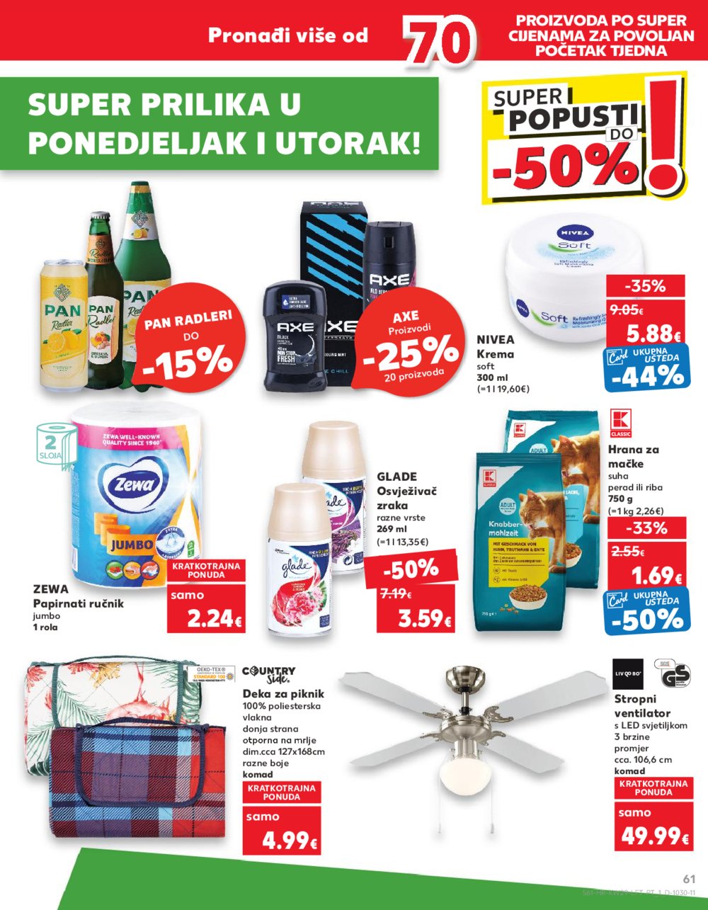 Kaufland katalog Akcija 17.07.-23.07.2024. Zadar, Šibenik, Pula, Umag, Biograd na moru, Trogir