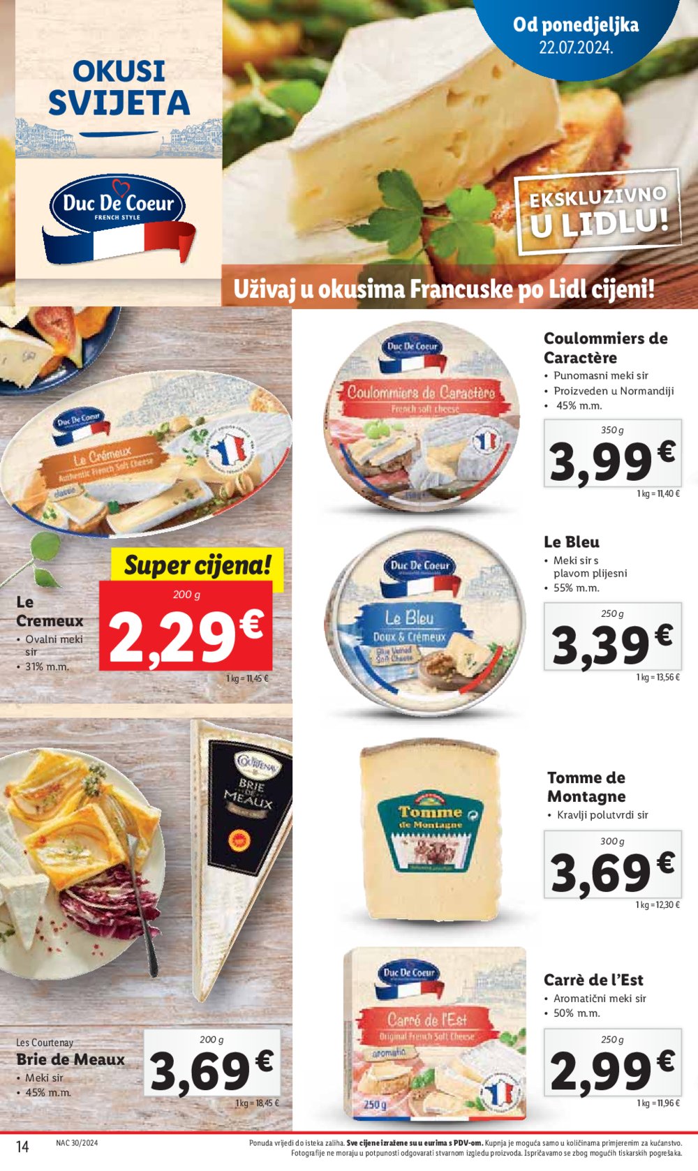 Lidl Super ponuda od ponedjeljka 22.07.-28.07.2024.