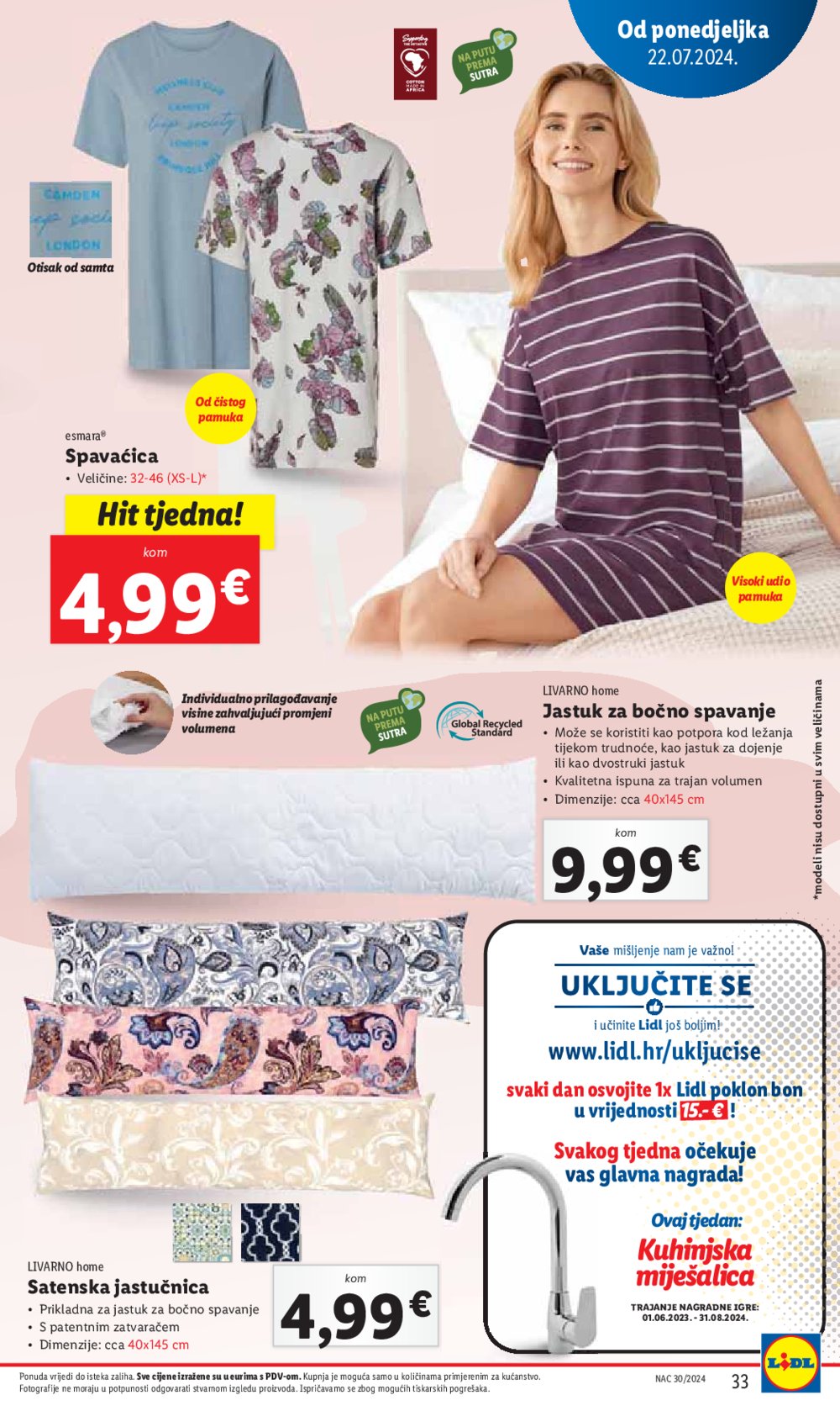 Lidl Super ponuda od ponedjeljka 22.07.-28.07.2024.