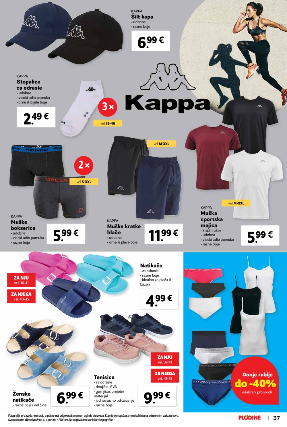 Plodine katalog Otvorenje Gospić 17.07.-23.07.2024.