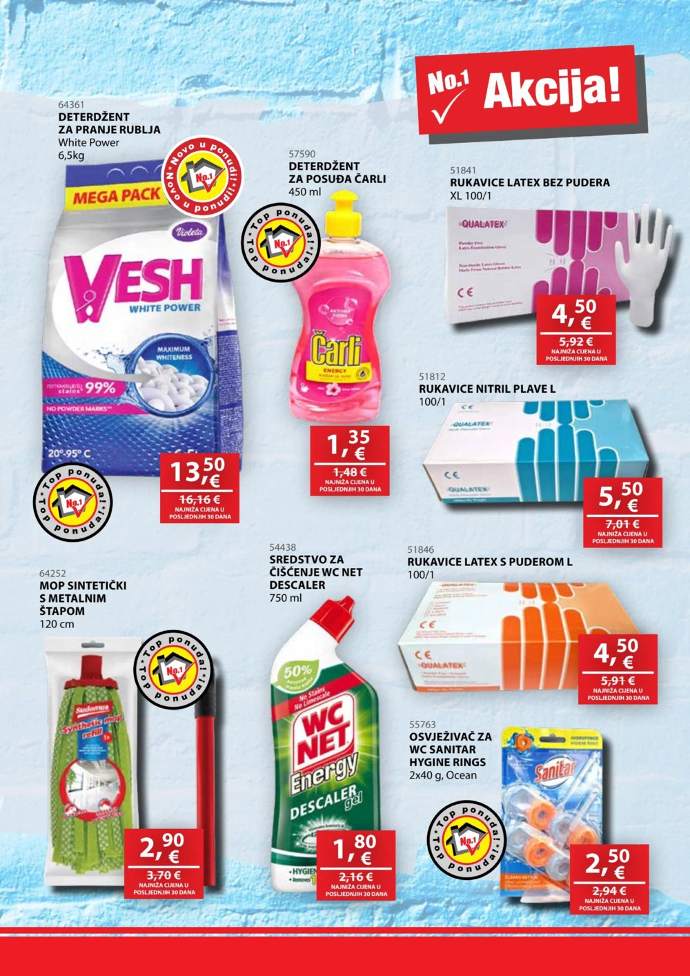 Smit Commerce katalog Akcija 15.07.-14.08.2024.