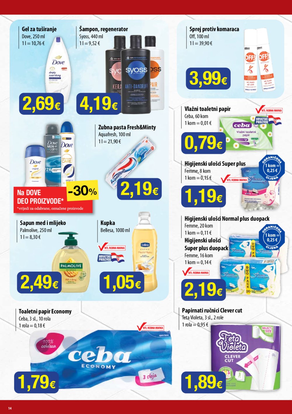 Bakmaz katalog NTL Maxi Tjedna ponuda 24.07.-30.07.2024.