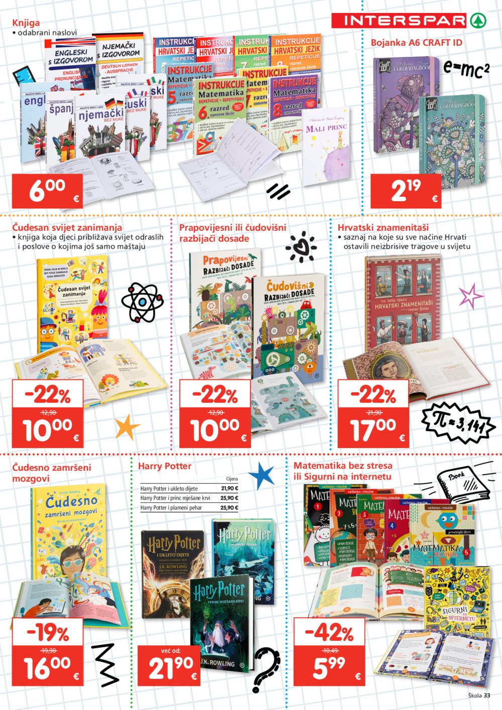 INTERSPAR katalog Počinje škola 24.07.-17.09.2024.