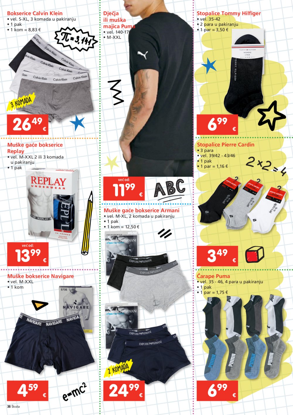 INTERSPAR katalog Počinje škola 24.07.-17.09.2024.