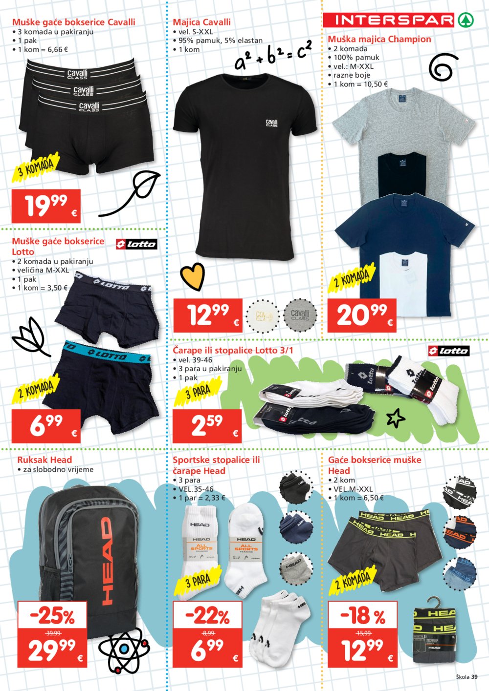 INTERSPAR katalog Počinje škola 24.07.-17.09.2024.