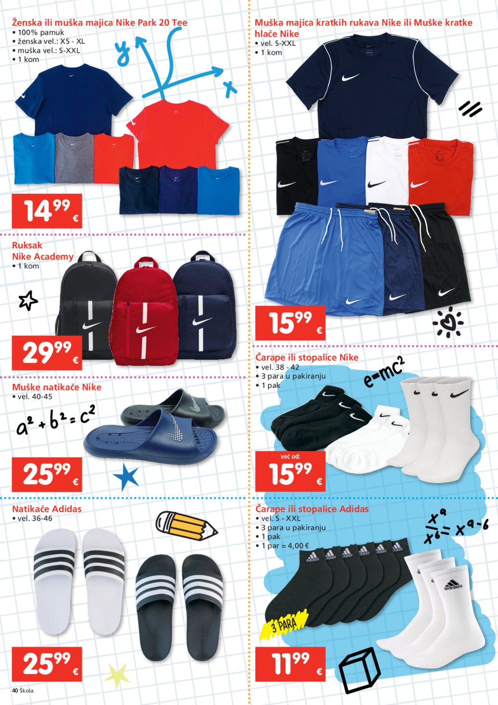 INTERSPAR katalog Počinje škola 24.07.-17.09.2024.