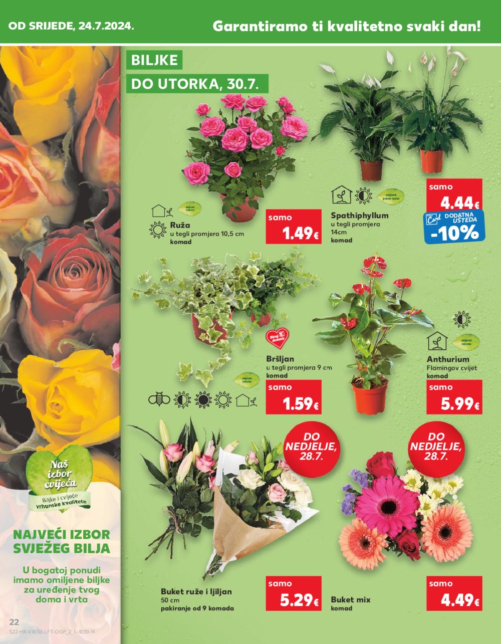 Kaufland katalog Akcija 24.07.-30.07.2024. Odabrane poslovnice