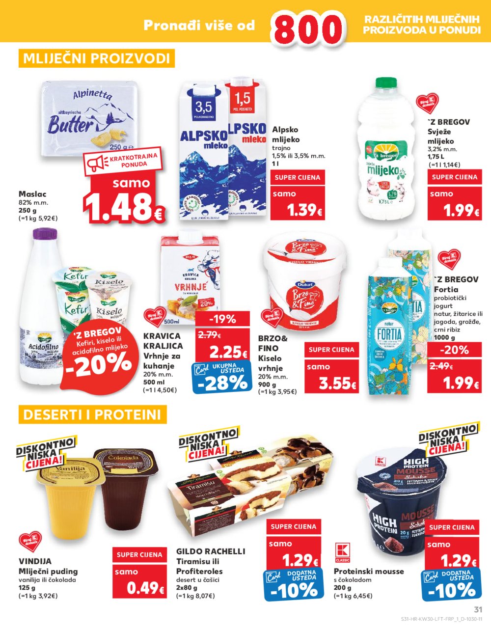 Kaufland katalog Akcija 24.07.-30.07.2024. Odabrane poslovnice