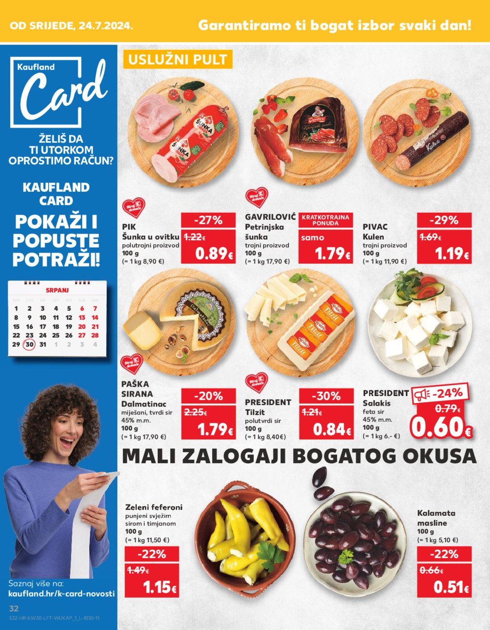 Kaufland katalog Akcija 24.07.-30.07.2024. Odabrane poslovnice