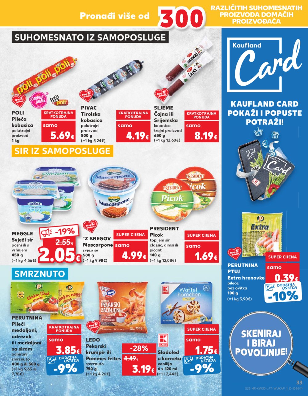 Kaufland katalog Akcija 24.07.-30.07.2024. Odabrane poslovnice