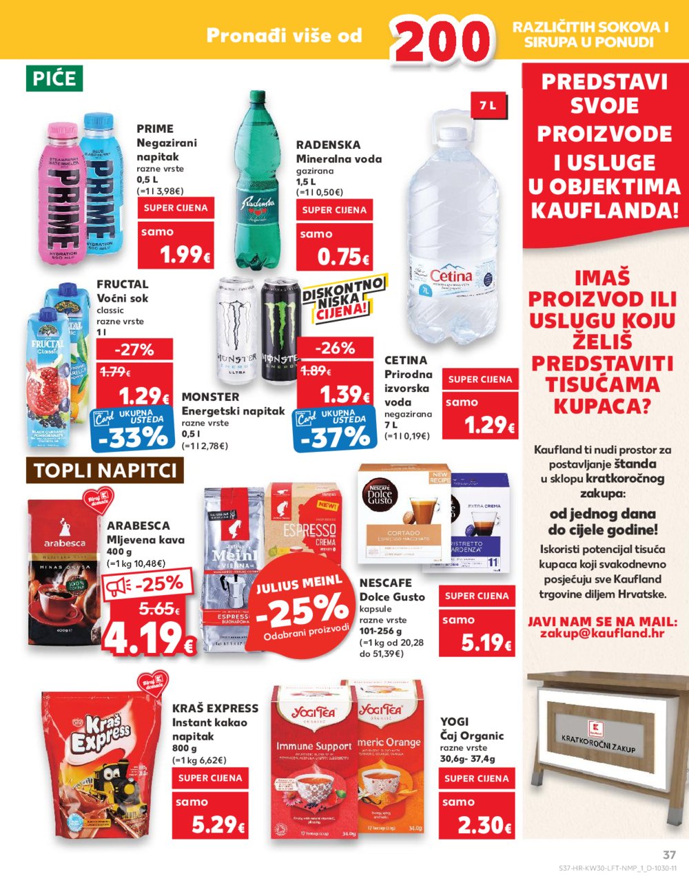 Kaufland katalog Akcija 24.07.-30.07.2024. Odabrane poslovnice