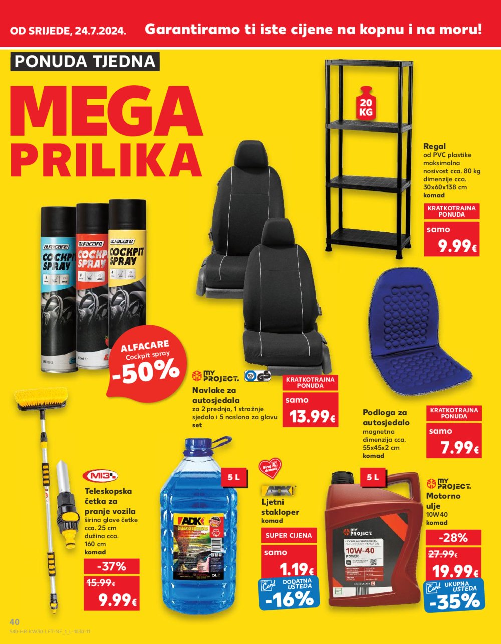 Kaufland katalog Akcija 24.07.-30.07.2024. Odabrane poslovnice