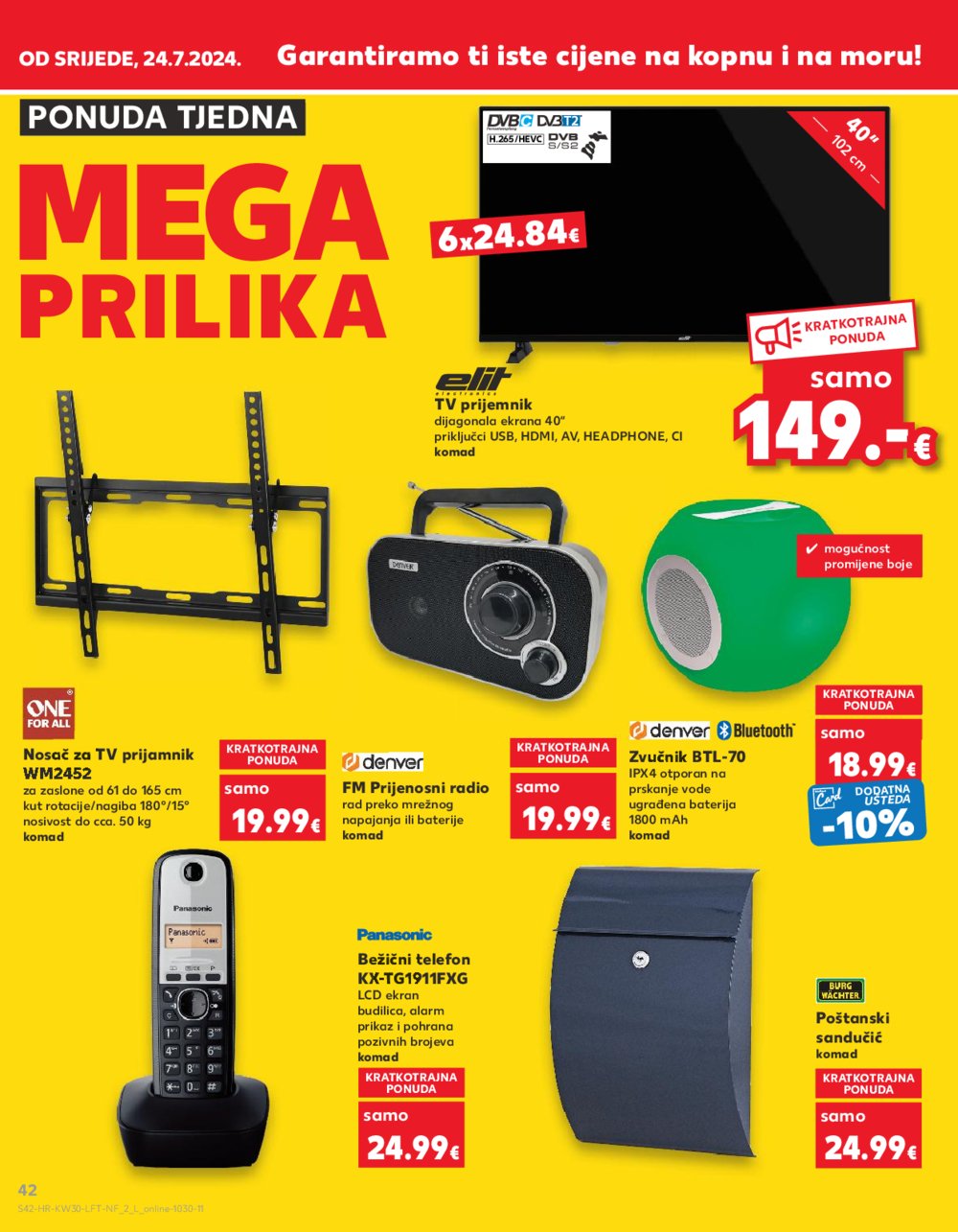 Kaufland katalog Akcija 24.07.-30.07.2024. Odabrane poslovnice