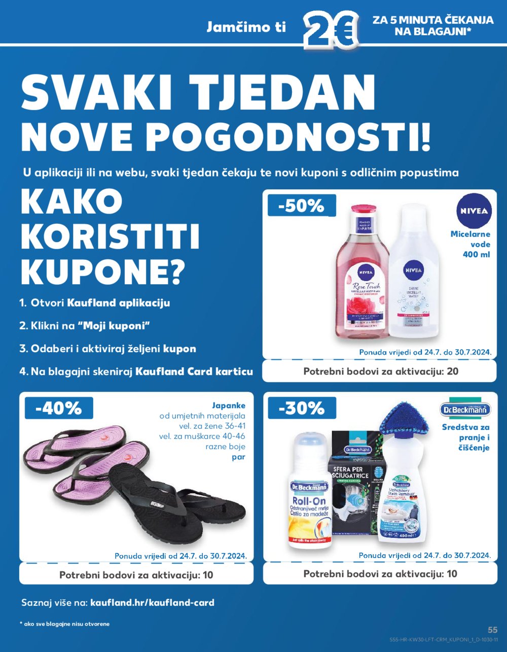 Kaufland katalog Akcija 24.07.-30.07.2024. Odabrane poslovnice