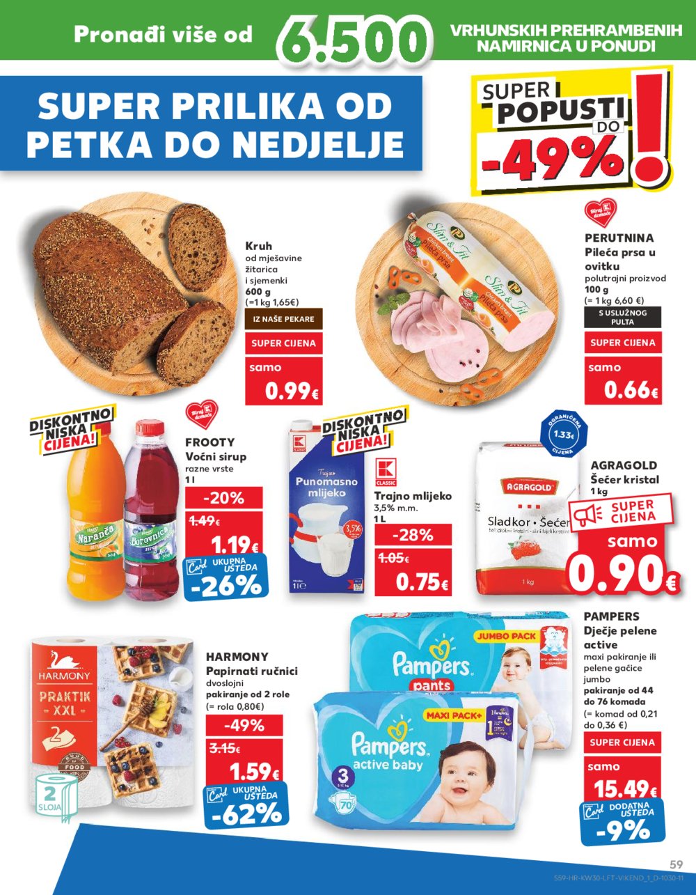 Kaufland katalog Akcija 24.07.-30.07.2024. Odabrane poslovnice