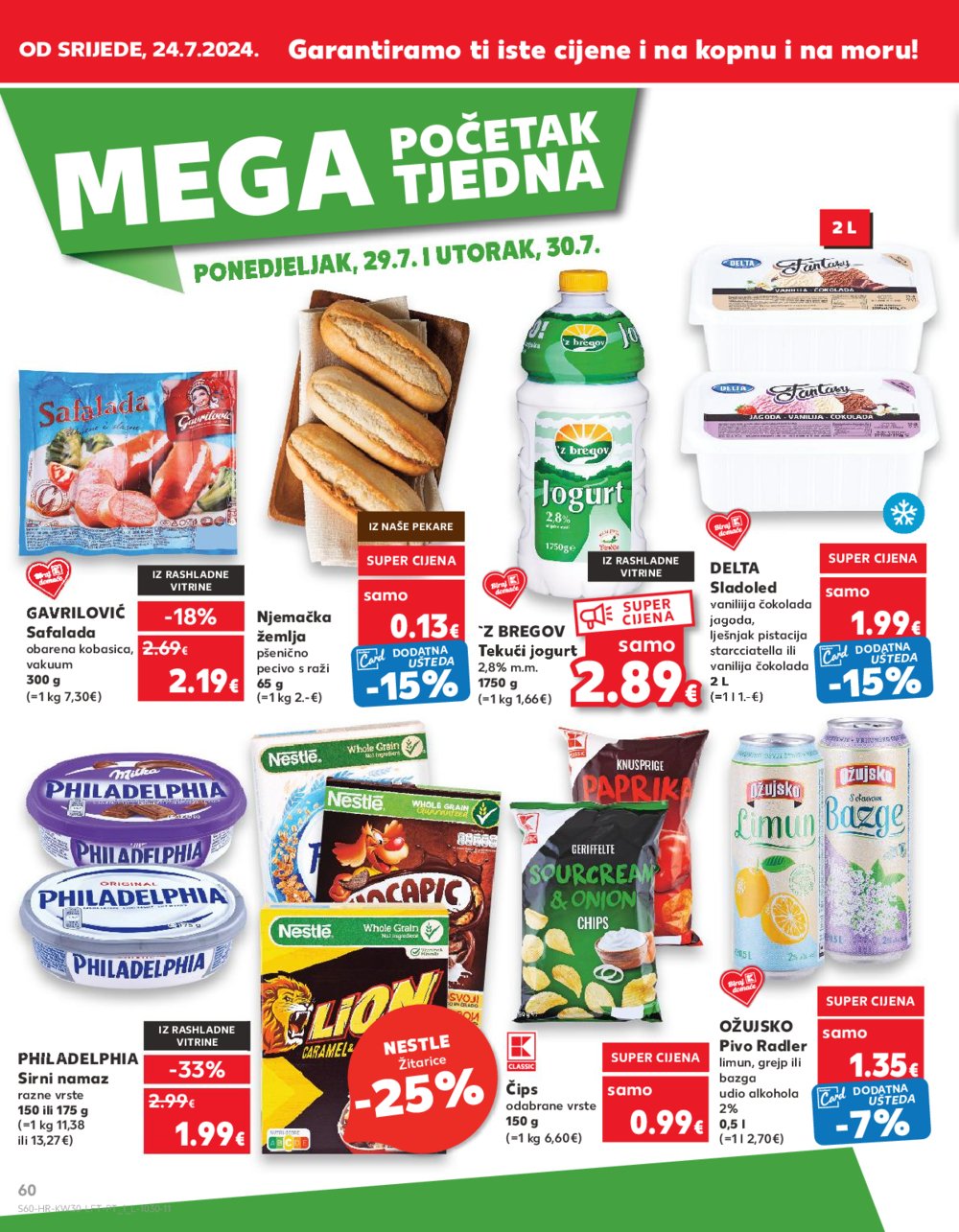 Kaufland katalog Akcija 24.07.-30.07.2024. Odabrane poslovnice