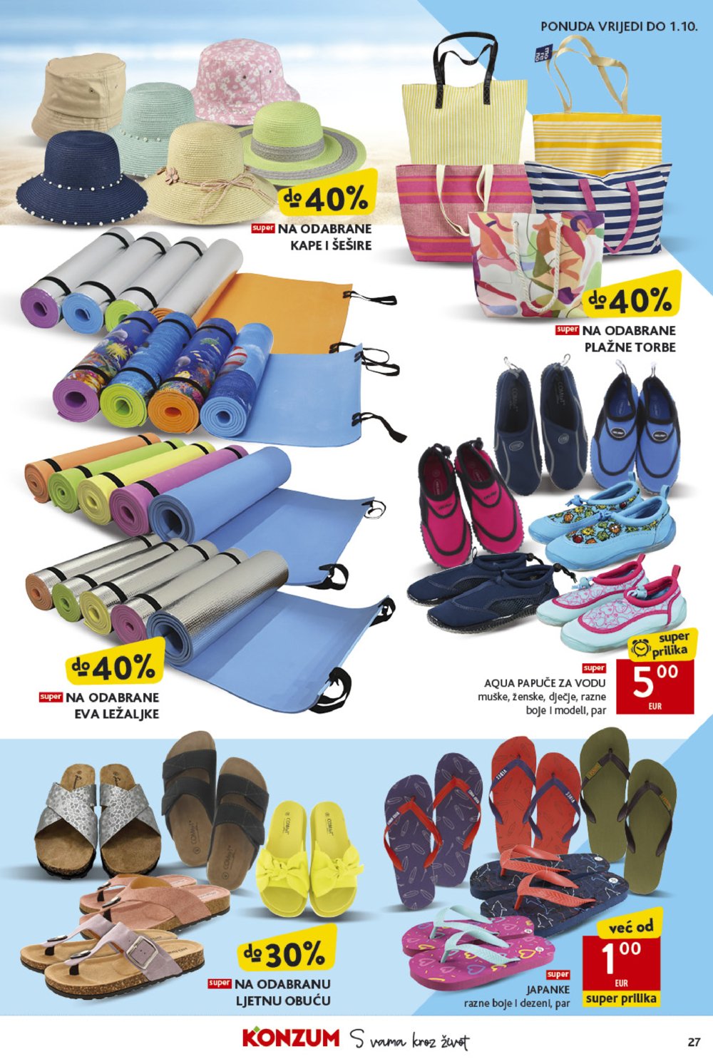 Konzum katalog Akcija 25.07.-31.07.2024.