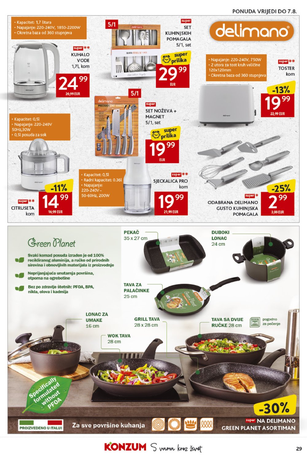 Konzum katalog Akcija 25.07.-31.07.2024.